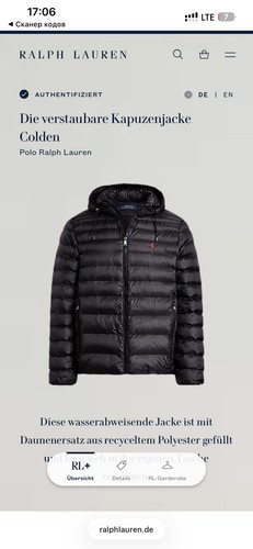 Polo ralph lauren - ralph,